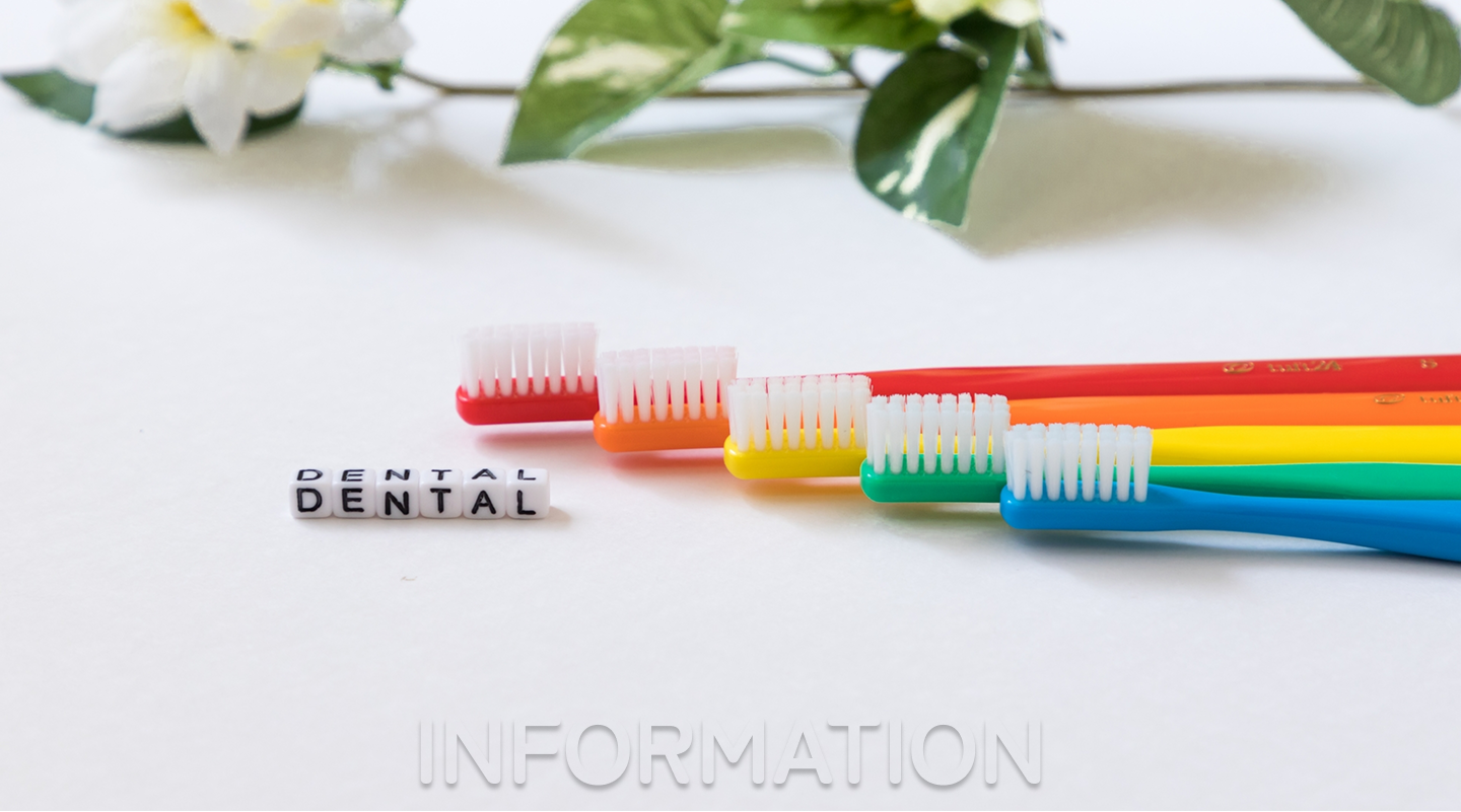 INFORMATIONの画像